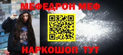 кокаин перу Рязань