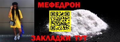 ALPHA PVP Рузаевка