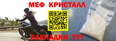 кокаин перу Рязань
