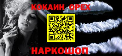 прущие крисы Свободный