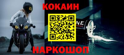 прущие крисы Свободный