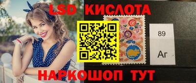 меф Рыбинск