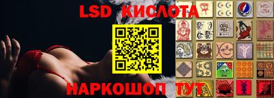 меф Рыбинск