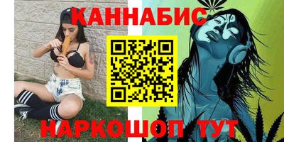 кокаин перу Рязань