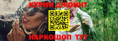 меф Рыбинск