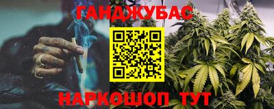 кокаин перу Рязань