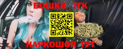 меф Рыбинск