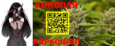 кокаин перу Рязань