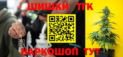 ALPHA PVP Рузаевка
