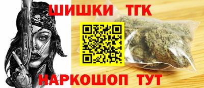 ALPHA PVP Рузаевка