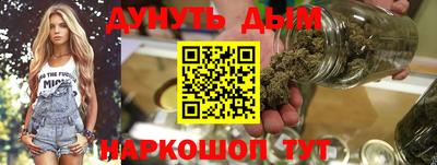 прущие крисы Свободный