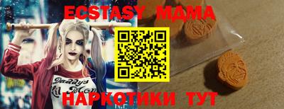 кокаин перу Рязань
