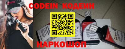 прущие крисы Свободный
