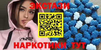 кокаин перу Рязань