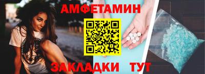 гашишное масло Северобайкальск