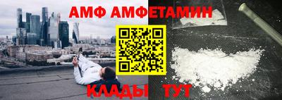 прущие крисы Свободный