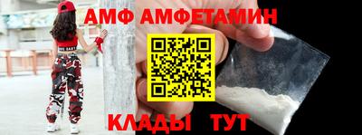 кокаин перу Рязань